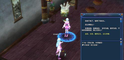 喋血街头2（从零到英雄）