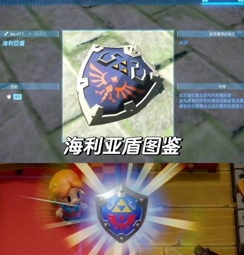 部落冲突中获得护盾的方法有哪些？