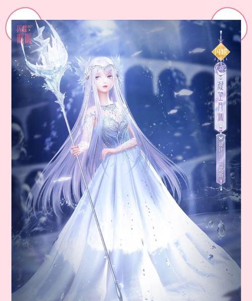 《闪耀暖暖》幻之海流光池值得抽吗（探讨《闪耀暖暖》幻之海流光池的抽卡价值与策略）
