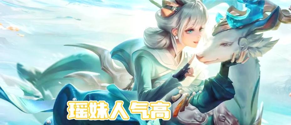 遇见神鹿阴阳师获得方法是什么？