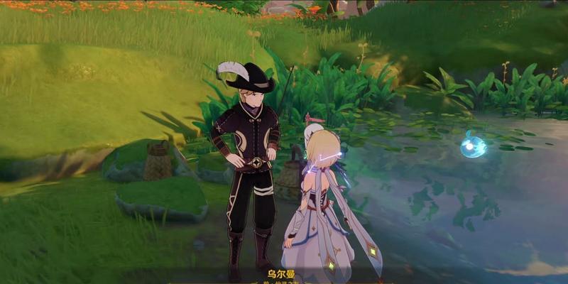 《探秘原神石门乌尔曼的神秘所在》（解密原神世界中隐藏的石门乌尔曼之谜）