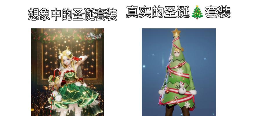 《龙族幻想》新手入门职业选择指南（打造最强角色）
