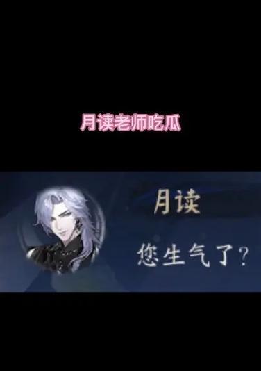 阴阳师游戏中如何添加字幕？字幕设置步骤是什么？