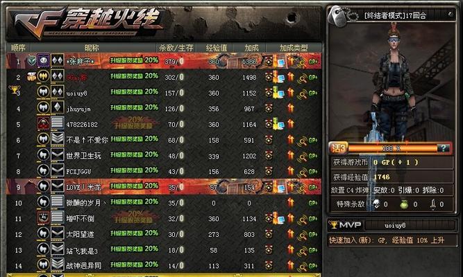 《全民突击》困难3-2狭路相逢通关攻略（解密困难3-2狭路相逢）