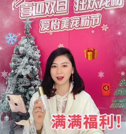《糖果缤纷乐》游戏泡泡糖巨魔来啦，一起夏日狂欢吧（甜蜜炸裂的游戏体验）