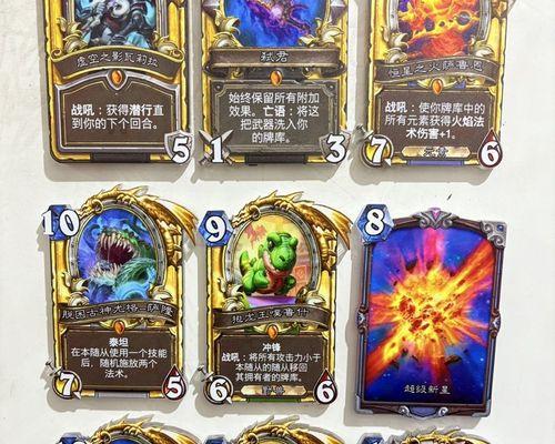 炉石传说铜须卡牌使用技巧是什么？