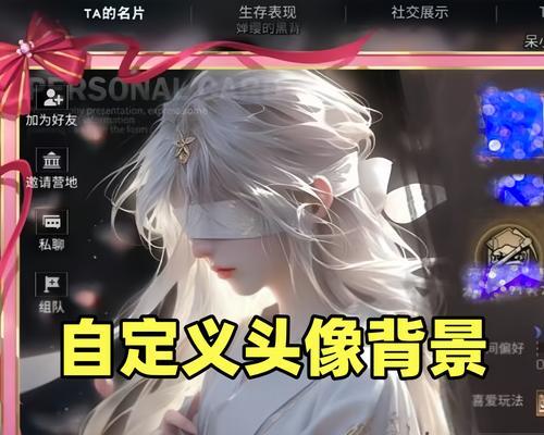 揭秘明日之后庄园隐藏属性（探索庄园内神秘的奥秘）