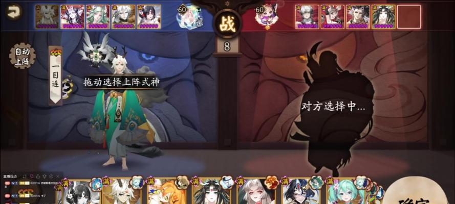 阴阳师器灵副本的通关方法是什么？如何过器灵副本？