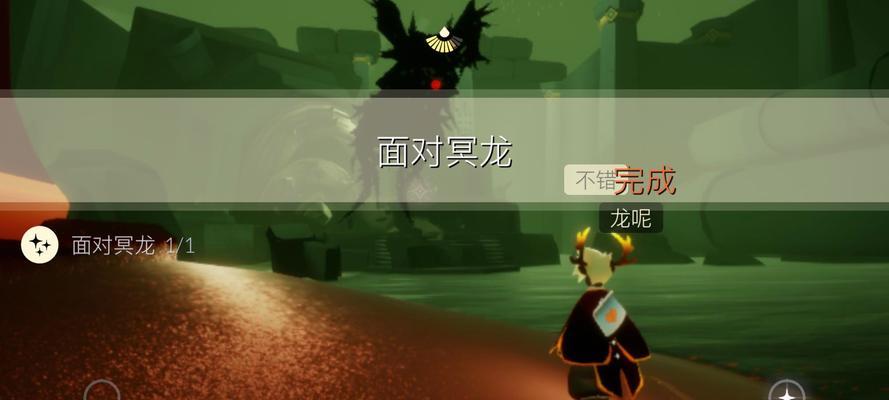 探寻光遇梦想季绿色光芒的奇妙之旅（重返世界）