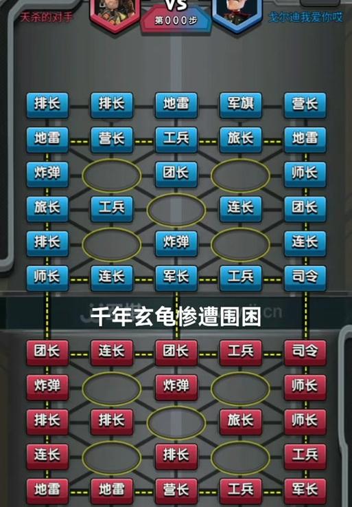 部落冲突乌龟炮放置技巧是什么？乌龟炮的最佳位置在哪里？