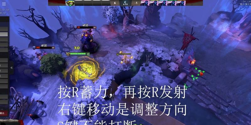 飞霞在dota2中的操作技巧是什么？