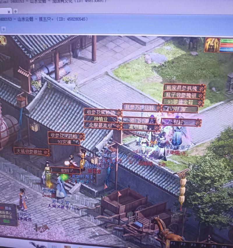 大话西游畜牧操作的详细流程是什么？