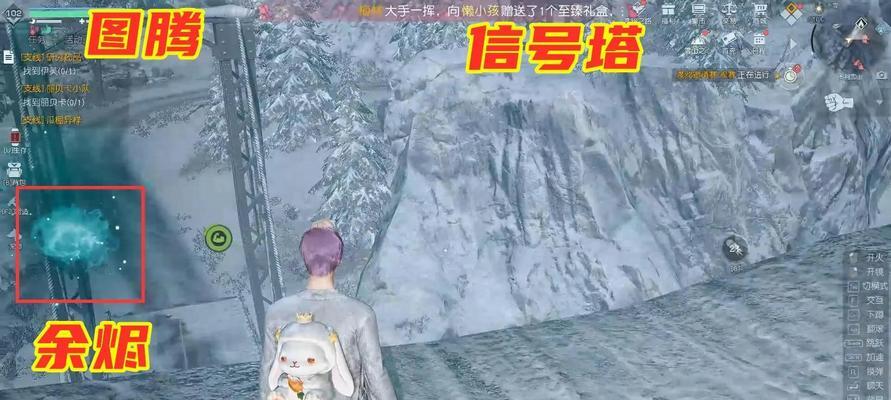 绝地求生飞塔技巧是什么？如何快速获取塔上物资？