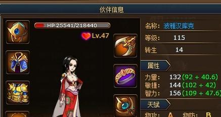 《四叶草剧场》游戏小恶魔特点分析玩法技巧（揭秘小恶魔的可爱与危险）