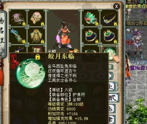 大话西游怎么弄星卡积分？星卡积分获取的高效方法是什么？
