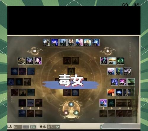 大话西游怎么打掉隐身的技能？技能破解方法是什么？