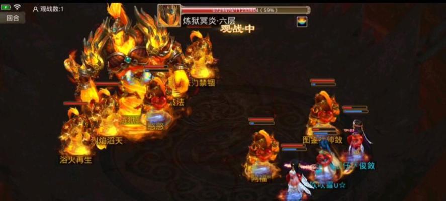 问道深渊恶神打法是什么？