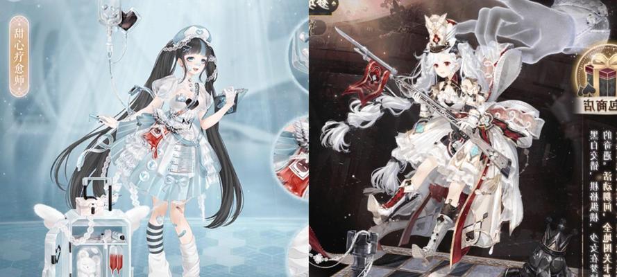 《奇迹暖暖神秘电台风雪之路——搭配攻略大揭秘》（解锁隐藏收藏）