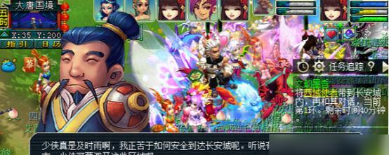 《梦幻西游》40~49级剧情任务攻略指南（全面解析游戏中40~49级剧情任务的攻略技巧与注意事项）