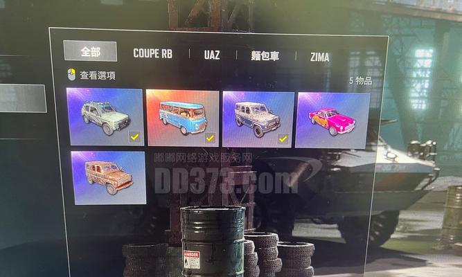 绝地求生跑车篷开启的方法是什么？