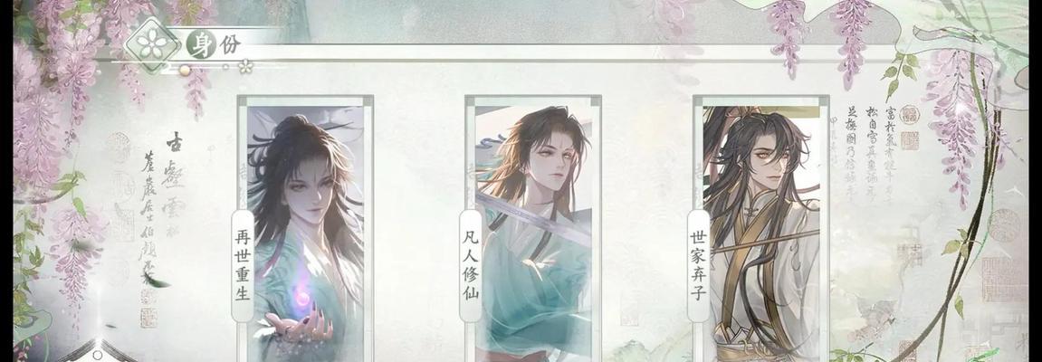 问道缥缈签到流程及奖励是什么？
