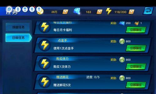问道宠物玉帝的战斗技巧有哪些？