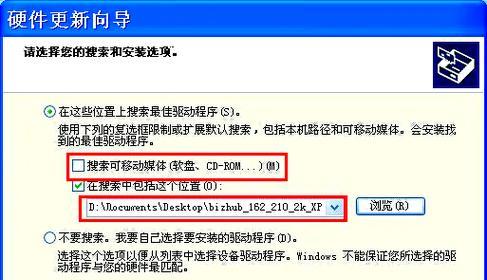 绝地求生投掷物拉栓取消方法是什么？如何快速操作？