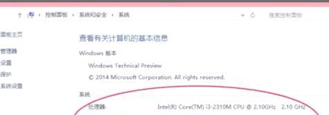 绝地求生延迟高的原因是什么？如何降低延迟？