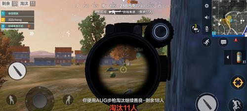 绝地求生警车灯如何闪烁？开灯有什么战术优势？