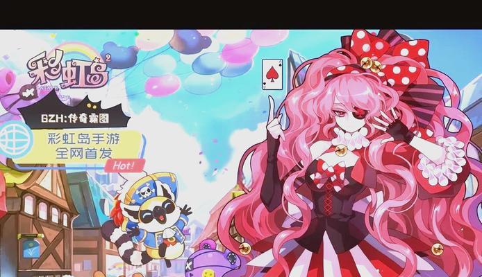 彩虹岛附近商场进入方式是什么？