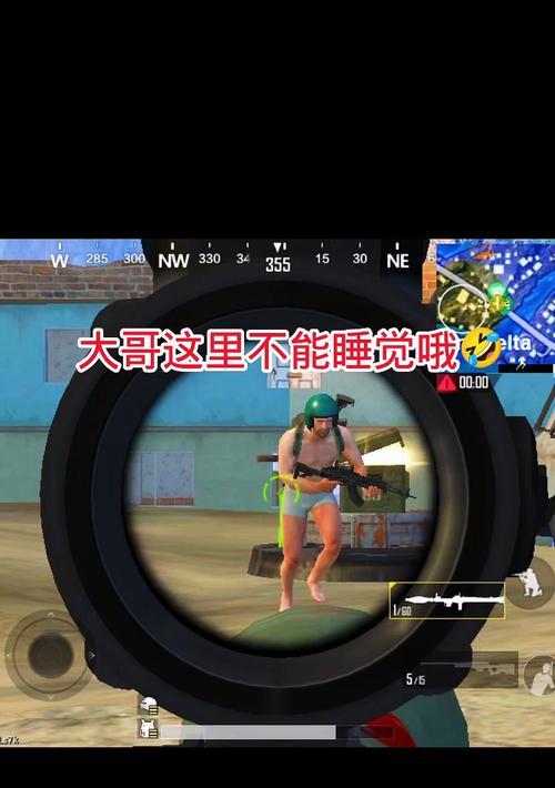 强仔绝地求生的玩法是什么？有哪些技巧？