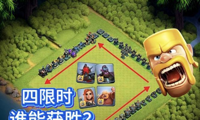 打造最强阵容——《全民英雄》游戏最佳搭配阵型（组建完美阵容）