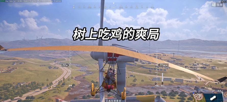 绝地求生两人轮流对枪的策略是什么？如何在游戏中有效配合？