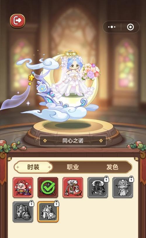 大话西游手游结拜流程是什么？结拜后有什么好处？