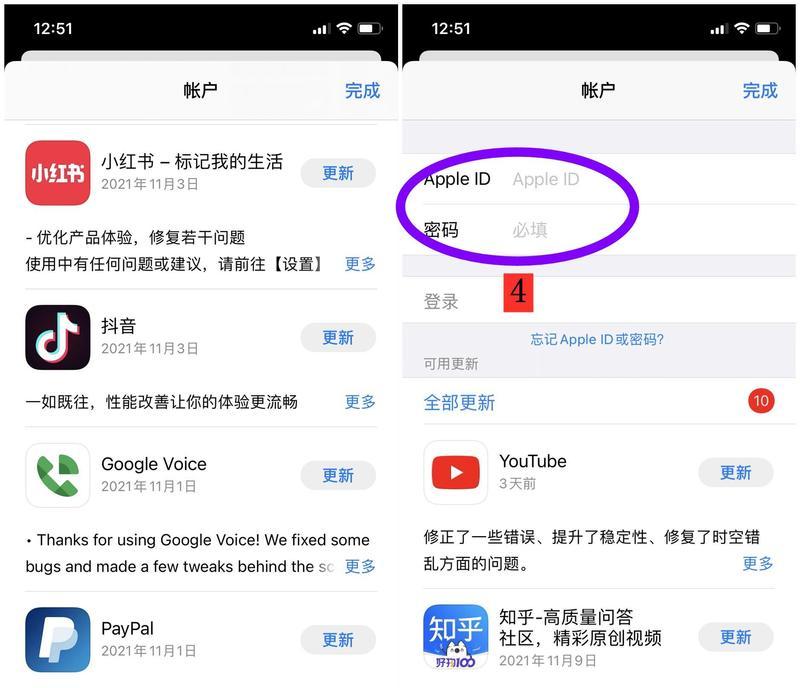 绝地求生如何切换到中国服务器？更改服务器后会有哪些变化？
