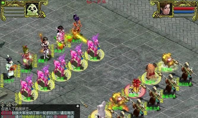 问道组队难题如何应对？组队问题的解决方法是什么？