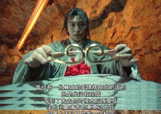 大话西游经典卸载流程是怎样的？