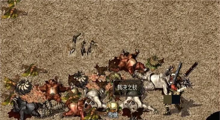 热血传奇中打猪的路线是什么？如何快速找到打猪地点？