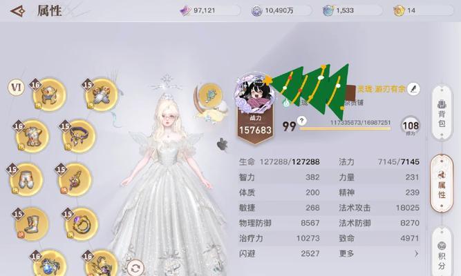 《以天谕》月卡党必看（打通游戏难关）