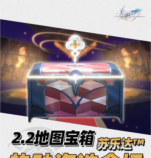 快来抢（快来抢）