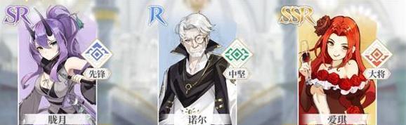 《终焉誓约胧月》游戏详解（了解胧月强度）