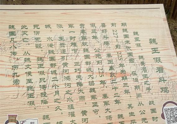 寻仙中各大门派名字如何取？取名有什么讲究？