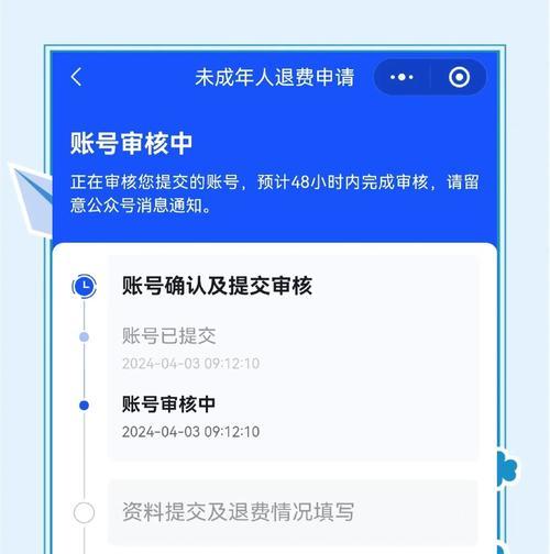 大话西游紫色沙子怎么得到？沙子的获取途径和用途是什么？
