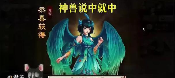 问道宝宝咆哮技能效果如何？宝宝咆哮对战斗有何影响？