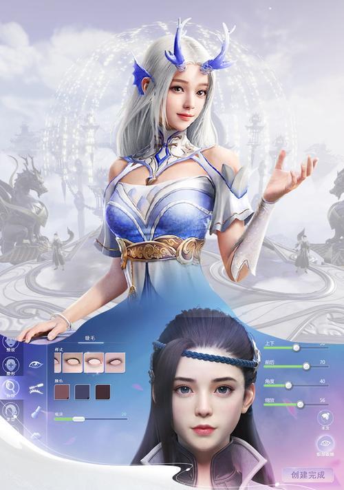 寻仙问情记中的大郎身份是什么？如何与之战斗？