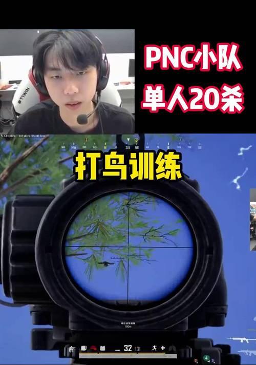 小叮当绝地求生靶场如何开启？开启步骤是什么？