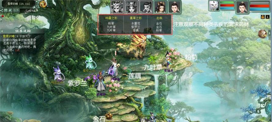 大话西游2周常副本攻略是什么？如何高效通关？