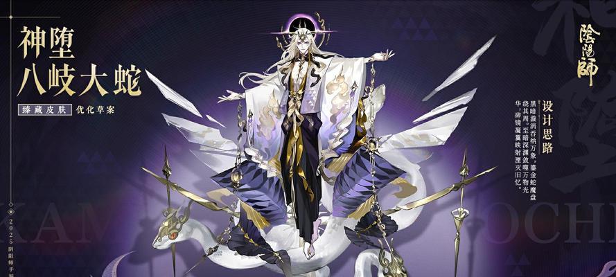 臻藏式神如何囤积？囤积后有何优势？