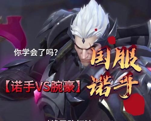 英雄联盟功勋提升技巧与常见问题？