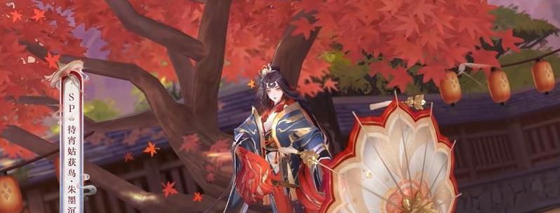 阴阳师特效蛊惑鸟的使用方法是什么？如何发挥其效果？